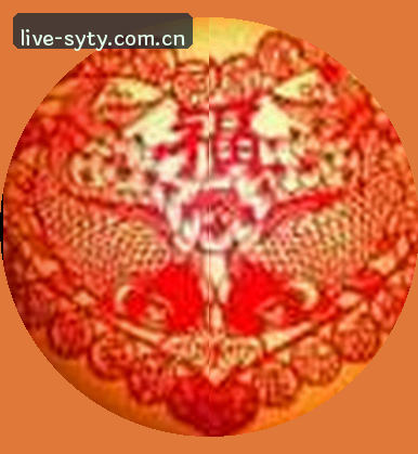 孙浩