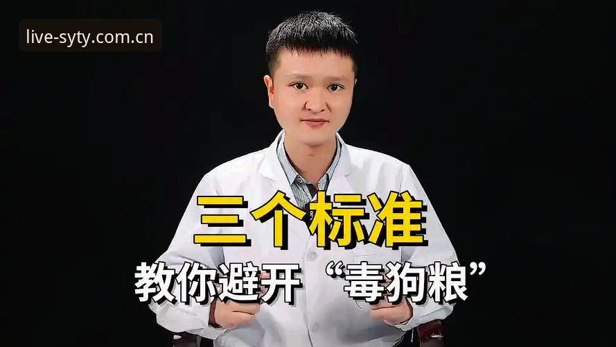 资深用户分享：三亿体育安全吗怎么下载？实战经验教你避开陷阱