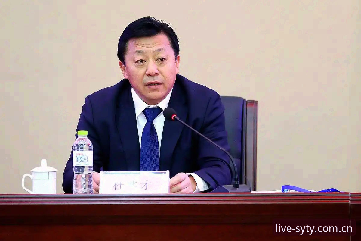 足坛反腐风暴实用指南：如何通过三亿体育平台追踪赛事诚信动态